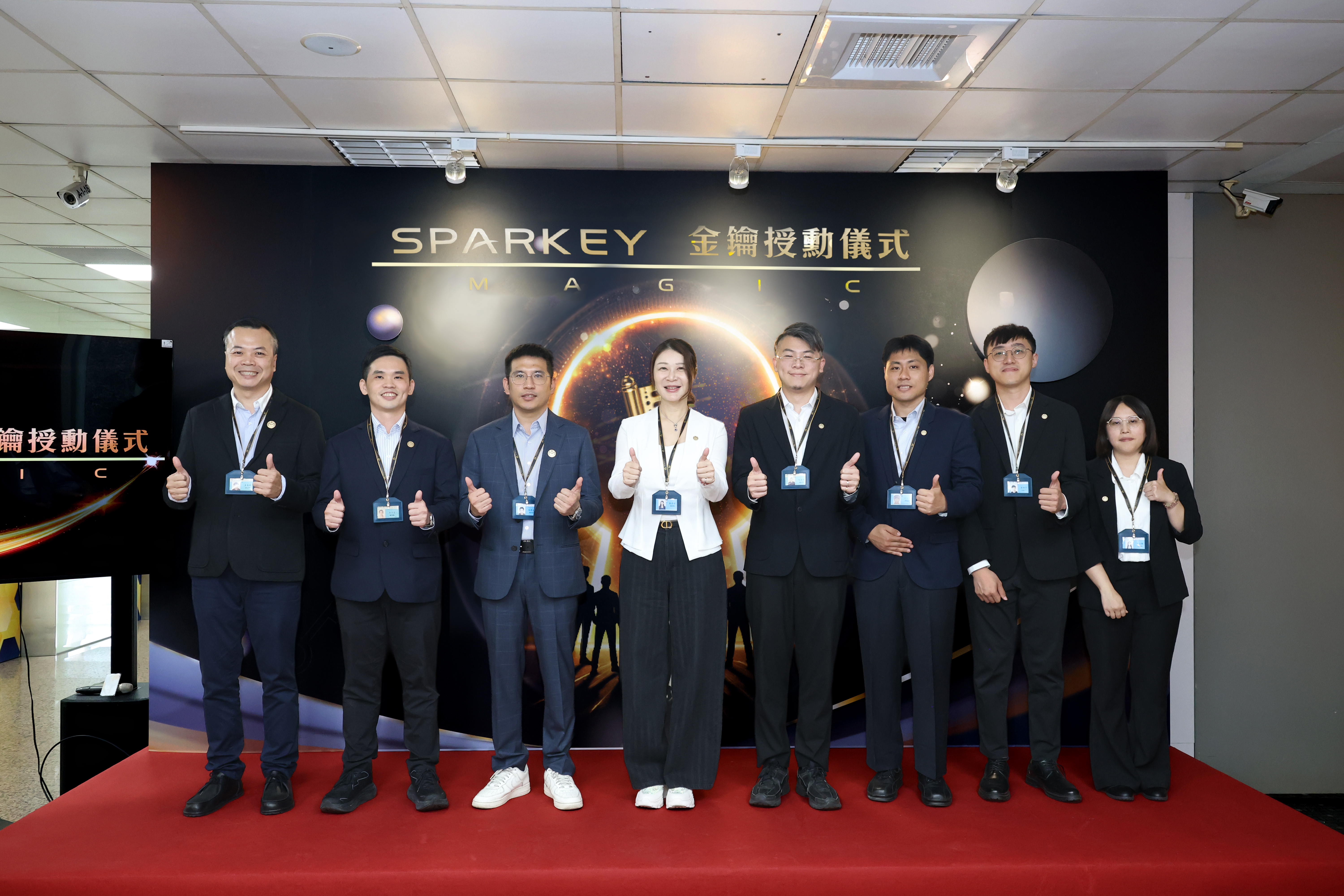 金屬中心啟動「星鑰計畫」，培育跨域科研人才 開創國際合作新局